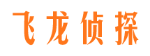 象州市婚姻调查